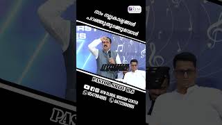 നാം നല്ലകാര്യങ്ങൾ പറഞ്ഞുതുടങ്ങുമ്പോൾ  Pr Shiju RS [upl. by Chipman]