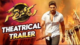 Sarrainodu Theatrical Trailer  Allu Arjun Rakul Preet Boyapati Sreenu Thaman [upl. by Eissac70]