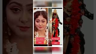 Star jalsha mahalaya 2023 vs Zee Bangla mahalaya 2021 amp2024 [upl. by Shields]