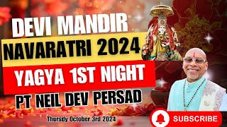 Navaratri Yagya  Pandit Neil Dev Persad Devi Mandir Pickering Ontario  Canada 1st Night [upl. by Iseabal]