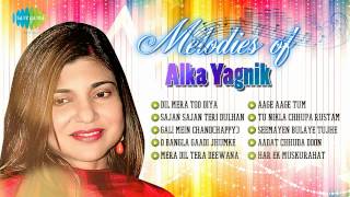 Melodies of Alka Yagnik  Best Bollywood Songs  Gali Mein aaj Chand Nikla [upl. by Attenev234]