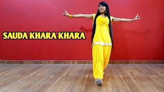 Sauda Khara Khara  Easy Dance Choreography By Sneha Singh  Good Newwz [upl. by O'Gowan]