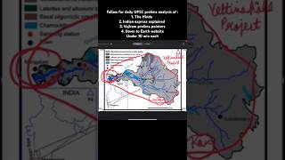 UPSC Prelims Daily Current affairs  Yettinahole project ias upscgkgkfacts mappingupscprelims [upl. by Stepha]