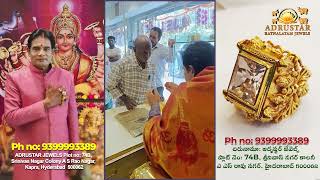 ADRUSTA RATNAMతో అష్టైశ్వర్యాలు adrusta ramanalalji astrology [upl. by Nay]