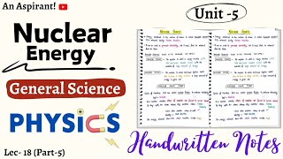 Physics  Lec18  Chapter5  Work Power amp Energy  Part5  General Science  An Aspirant [upl. by Jennie]