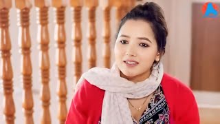 Kanchi episode 204  kanchi bhag 204  kanchi review video [upl. by Hassi]