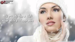 Xoshtrin Gorani Kurdi 2015 Track 24 [upl. by Nosna]