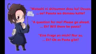 Austria  Marukaite Chikyuu Romaji  English  German Lyrics [upl. by Amery]