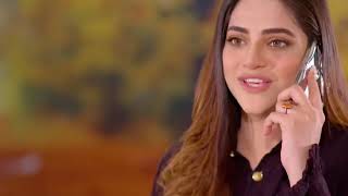 Kaisa Mera Naseeb Episode 122  Namrah Shahid Waqas Sattar  Kaisa Mera Naseeb Ep 122  Review [upl. by Kaenel]