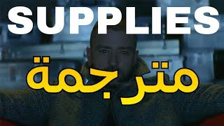 Justin Timberlake  Supplies Lyrics مترجمة [upl. by Ramos753]