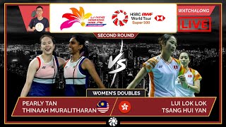 PEARLYTHINAAH 🇲🇾 vs LUI LLTSANG HY 🇭🇰 LIVE HK Open 24 香港公开赛 2nd Rd  Darence Chan Watchalong [upl. by Scharff]