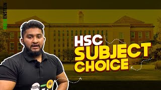 HSC SUBJECT CHOICEমেইন সাবজেক্টফোর্থ সাবজেক্ট পরিসংখ্যান নেয়া ইত্যাদি [upl. by Ylro]