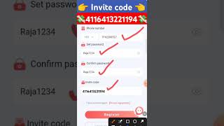 Daman games create account।। daman app me id kaise banaye।। daman game register [upl. by Ariaec284]