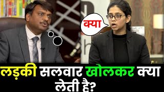 IAS इंटरव्यू में पूछे गए सवाल  UPSC TOPPER INTERVIEW GK QUESTIONS AND ANSWERS [upl. by Dode300]