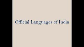 States of INDIA How to Learn  States amp Union Territories  Capitals amp Languages  Geography [upl. by Attelrak]