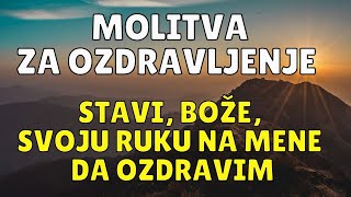 MOĆNA MOLITVA KOJA DONOSI OZDRAVLJENJE I SNAGU ZA ŽIVOT  MOLITVA U IME ISUSOVO [upl. by Consuela]