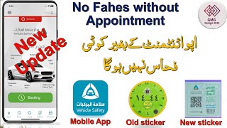 Fahas saudi arabia appointment  How to get Appointment Fahas  MVPI Saudi Arabia mobile app fahes [upl. by Chadabe352]