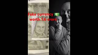 Fake currency 💵 worth 16 crore newsshortsknowledge [upl. by Sarah]