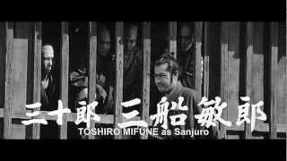 YOJIMBO Trailer 1961 [upl. by Aniles712]