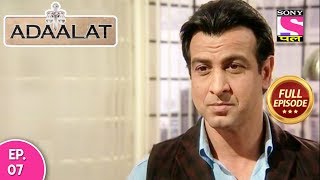 Adaalat  Full Episode 07  08th February 2018 [upl. by Regen968]