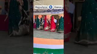 Rajputana Dance 🧿 dance video  viral 🔥dance dance rajathanidance [upl. by Ebsen659]