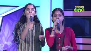 Pathinalam Ravu Season2 Epi29 Part2 Shahbaz Singing Oppanappattu [upl. by Alletnahs]