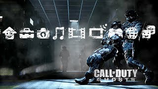 PS3 THEMES Call Of Duty Ghosts  Dynamic Theme [upl. by Nohj]