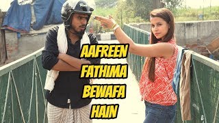 Aafreen Fathima Bewafa Hai Amit Bhadana [upl. by Aivan108]