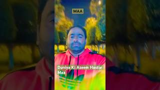 Duniya ki Azeem hastie 🤔 Maa🤔 music love [upl. by Chamberlain]