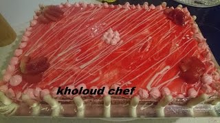 Recette de Gâteau aux Fraises تحضير طورطة الفراولة مثل المحلات بأسهل طريقة ولذيييذة جذا [upl. by Llorre]