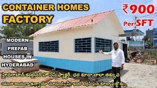 Modern Prefab Houses Factory in Hyderabad Buy Best Prefab Homes Porta Cabins Container Houses [upl. by Doran]