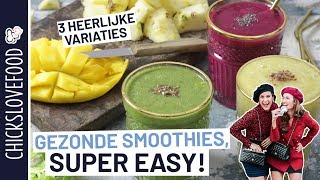 3X SMOOTHIES MET GROENTEN  CHICKSLOVEFOOD [upl. by Silera]