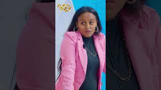 አትለፉኝ ባይ ፀብ አጫሪ ምንድን ነው  Abbay TV  ዓባይ ቲቪ  Ethiopia abbaytv guramayle gameshow lipsync [upl. by Witherspoon]