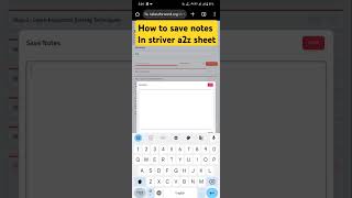 How to save notes in strivers a2z sheet 💥🔥strivers a2zshorts coding dsa [upl. by Nnahs905]