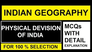 physical division of india geography mcq  physical division of india mcqs  yct gk in english [upl. by Gena80]