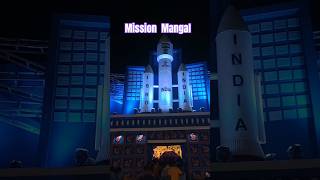 ISRO। Mission Mangal। Rocket lonching। missionmangal isromissions shortsfeed youtubeshorts [upl. by Seys]