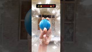 yorker bowling tips 👑 shorts [upl. by Cullin]