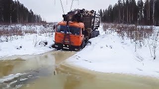 Heavy Off Road KAMAZ Trucks Across North Road in Winter❗ [upl. by Ahern]