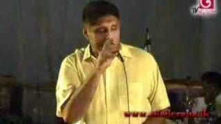 Sajith Singing  Ranil Dancing [upl. by Rohpotsirhc]