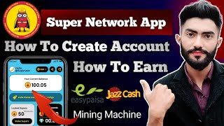 Super Network  Super Network Kya Hai  Super Network App Real Or Fake [upl. by Jansson]