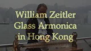 Venus on the Glass Armonica in Hong Kong [upl. by Nobe782]