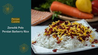 Zereshk Polow  Persian Barberries Rice  Pulao  Good Food Guy [upl. by Halvaard]