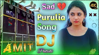 New Purulia dj Remix Song 2024  Nonstop Dj Song new 2024 Purulia  Amit Dj Putidih [upl. by Yc]