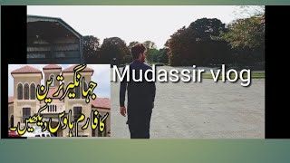 Visit to jahangir khan tareen farmhouse vlog3 [upl. by Hal]