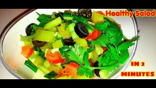 How to make HEALTHY SALAD  in just 2 minutes [upl. by Groome]