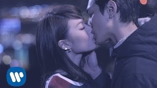 連詩雅 Shiga Lin  只要和你在一起 Gotta Be With You Official Music Video [upl. by Nerot]