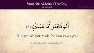 Quran 90 Surah AlBalad The City Arabic and English translation HD [upl. by Cobb]