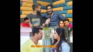 bhojpuri khesari magahi pawansingh aashishyadav raushanrohi funny comedy​kajalraghwani [upl. by Drusilla618]