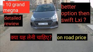 Hyundai Grand i10 Magna 2019  Petrol  Detailed Review  Price  Mileage  MOTO EXPLORE [upl. by Assej243]