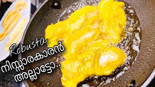 Robusta Pazham PoriRobusta Banana Fry In MalayalamRobusta Banana RecipeRobusta Pazham Recipe [upl. by Kynan933]